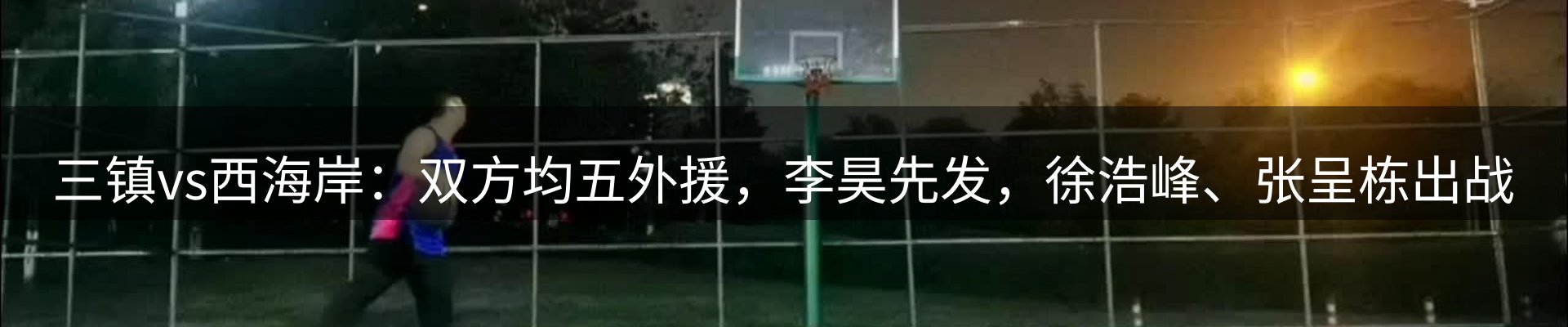动态中心