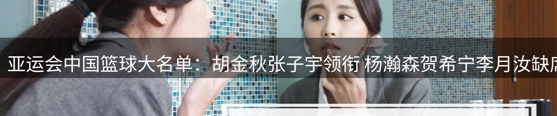 动态中心