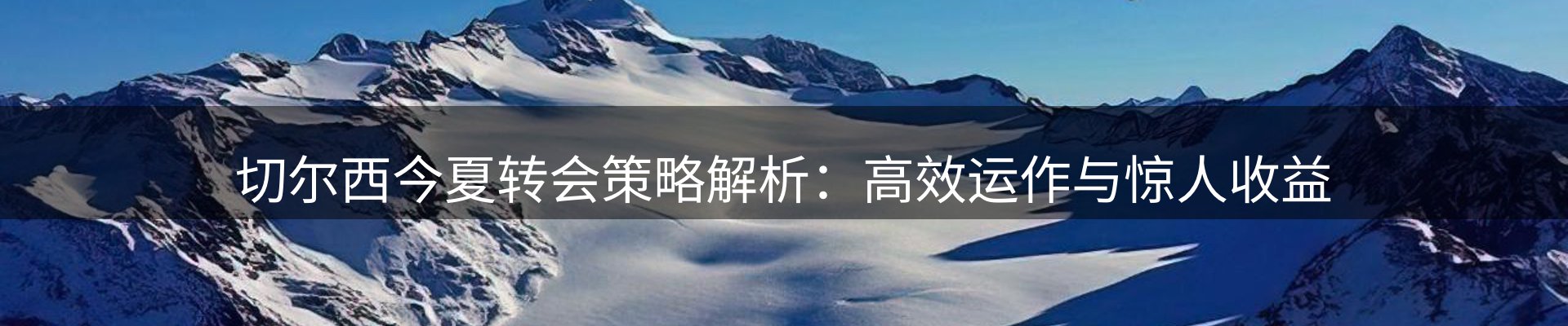 动态中心