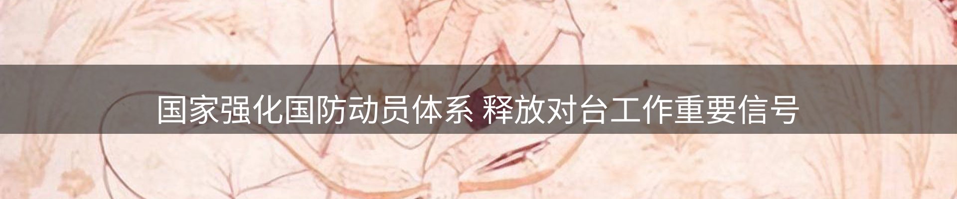 动态中心