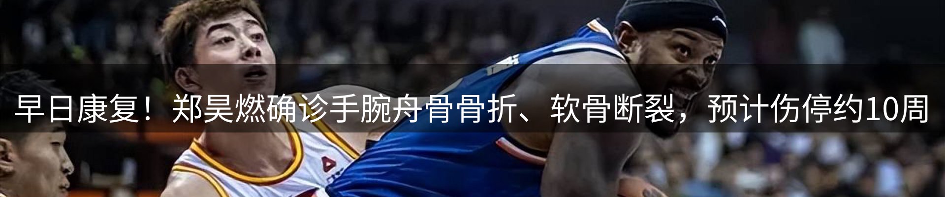 动态中心