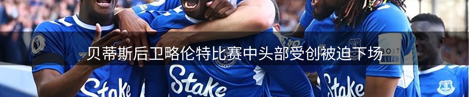 动态中心