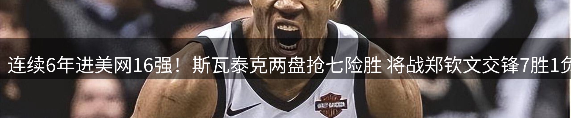 动态中心
