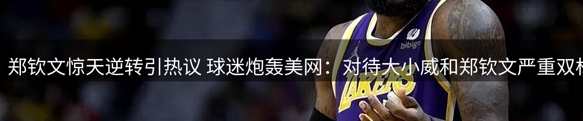 动态中心