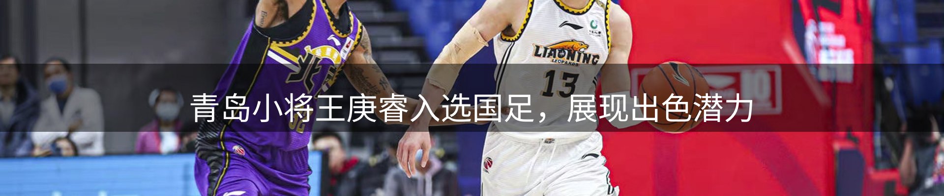 动态中心